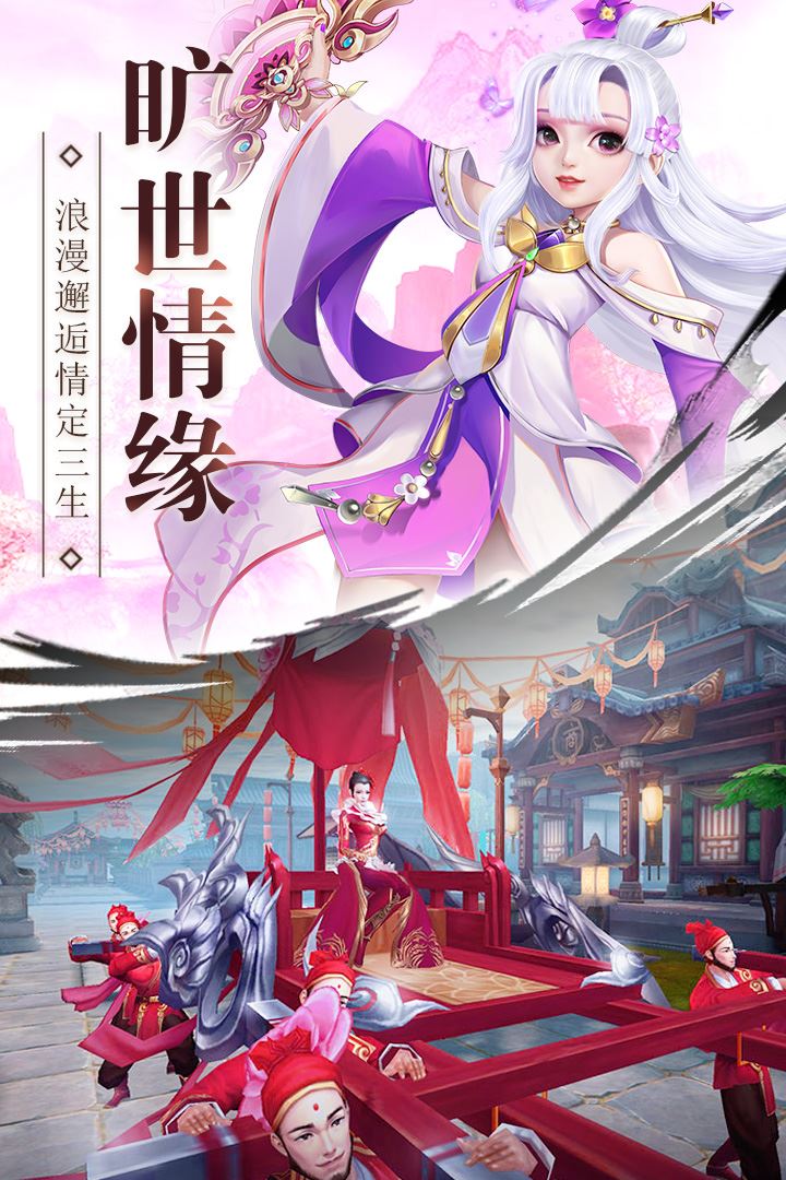 䶯
