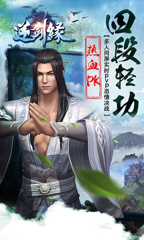 潣Ե