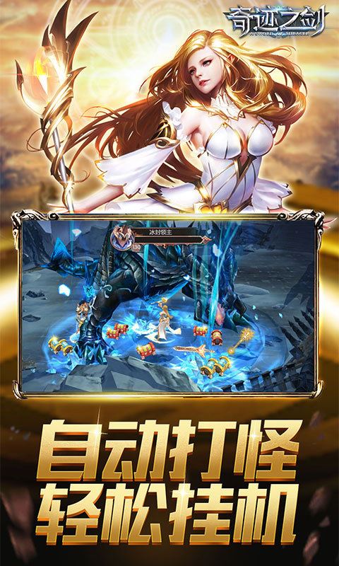 漣֮
