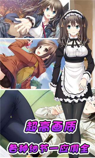 椴2