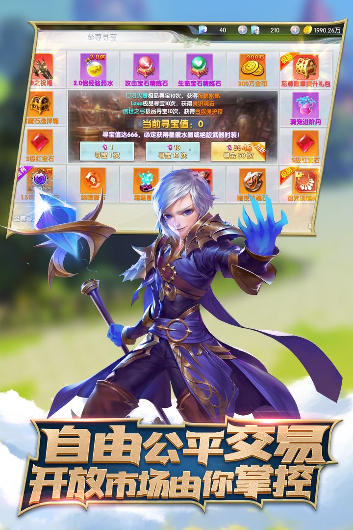 ʥ֮