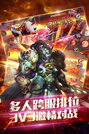 鴫