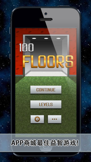 100