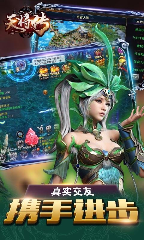 콫