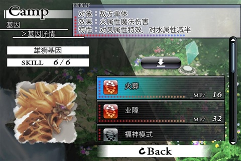 ֮