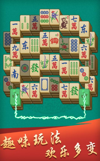齫
