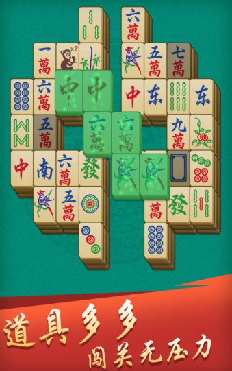 齫
