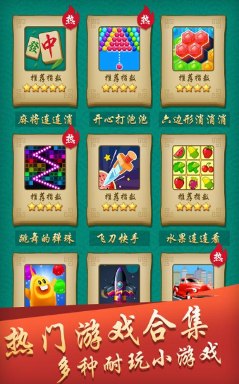齫
