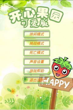 ɰ濪Ĺ԰