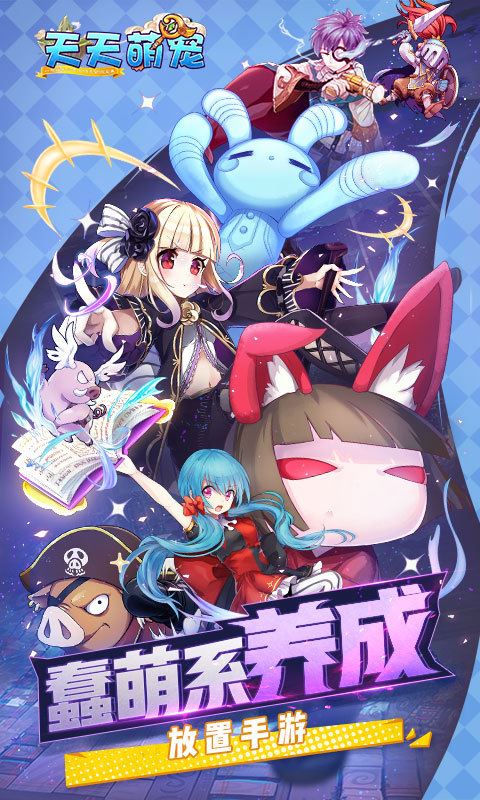 ȳ