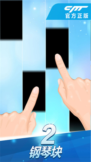 ٿ2