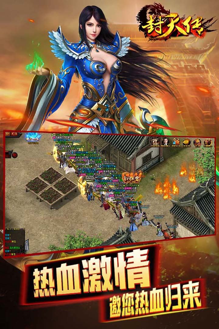 촫