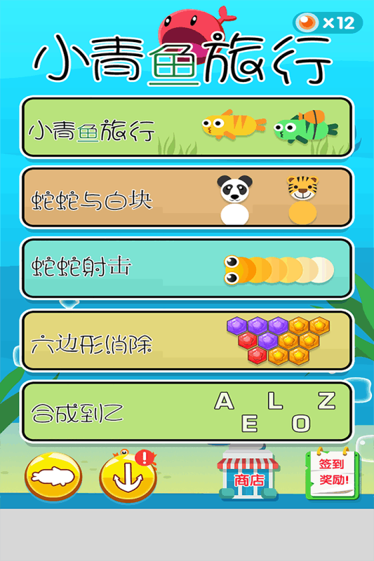 С