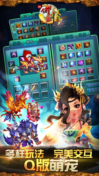 qq