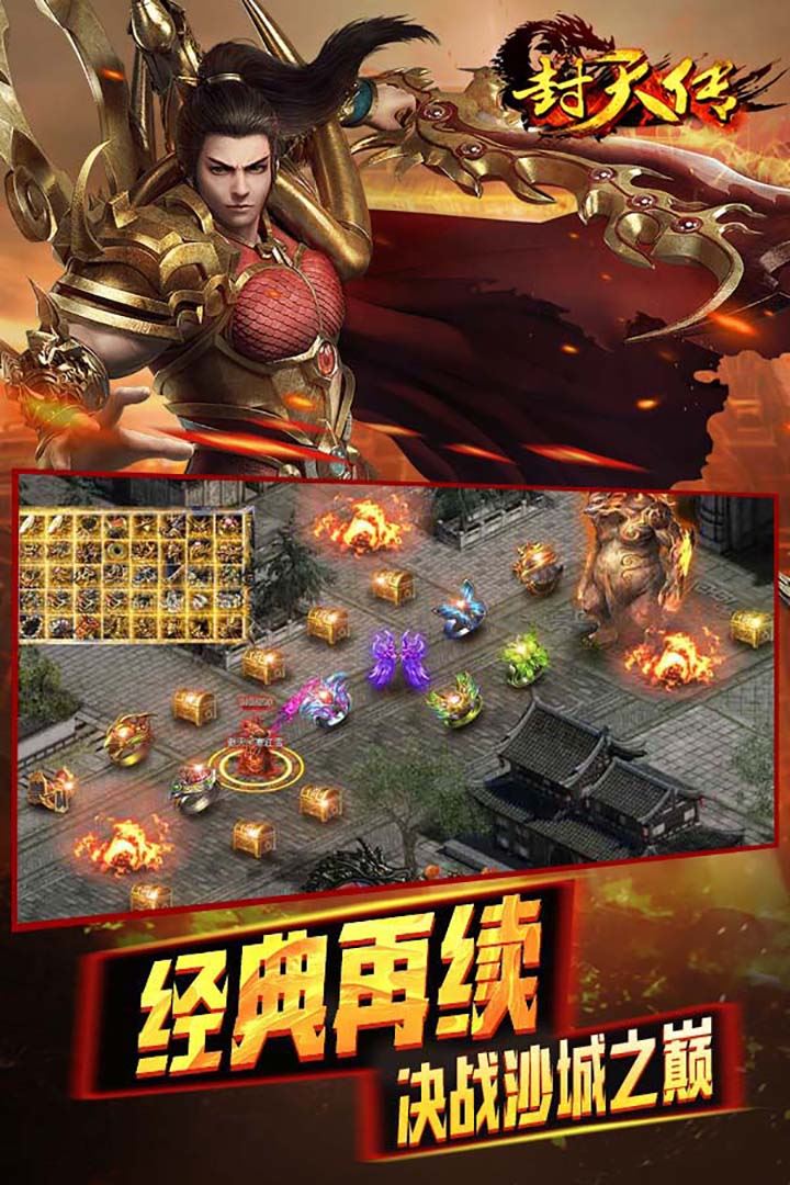 촫