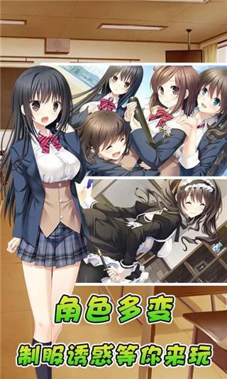 椴2