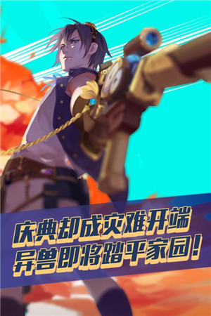 ǹ֮켣