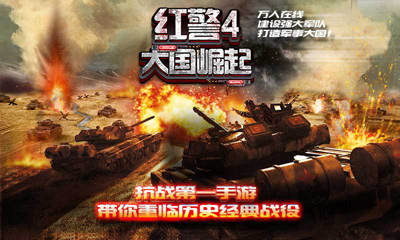 쾯4