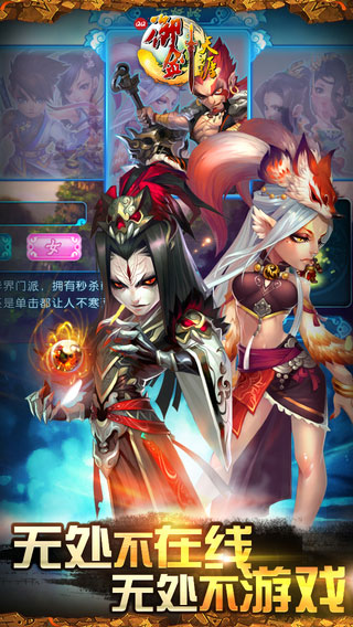 qq