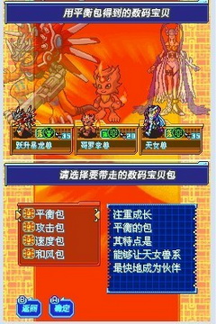 뱦չ