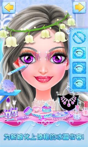 ѩʼһ