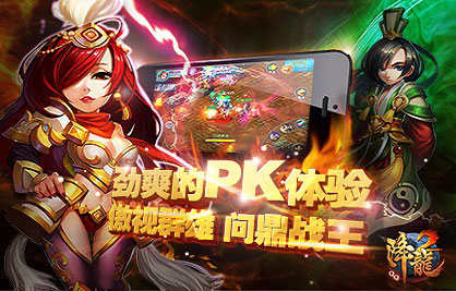 QQ2