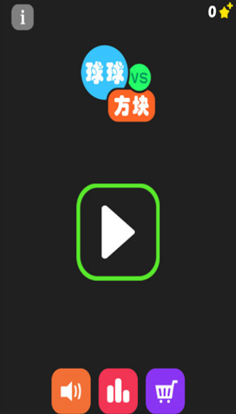 ս