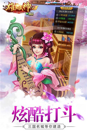 ۰