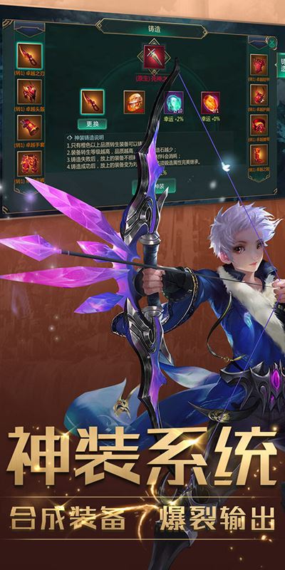 籩