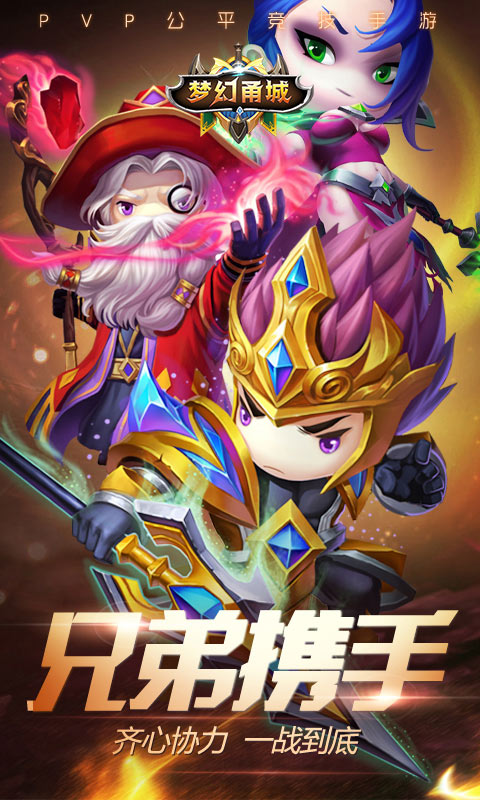 λ