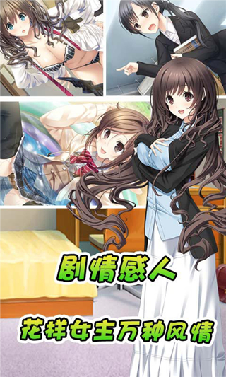 椴2