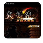 星际舰队