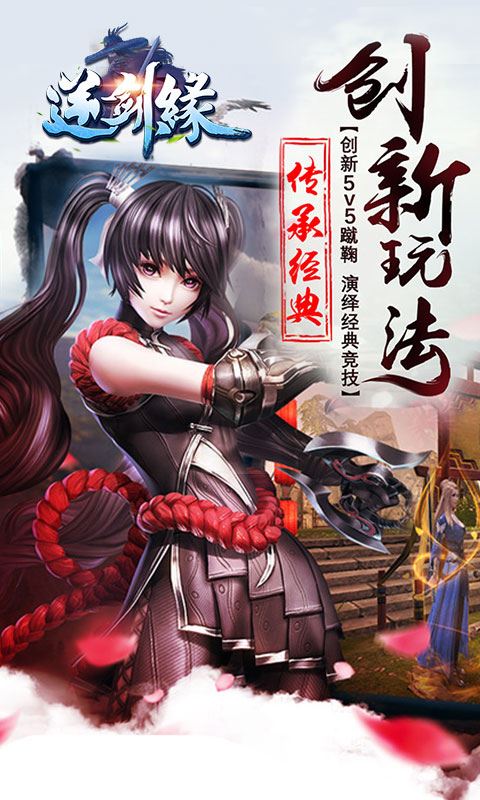 潣Ե