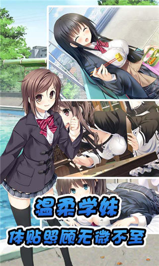椴2