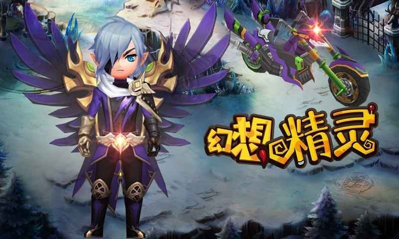 뾫
