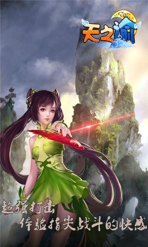 ֮