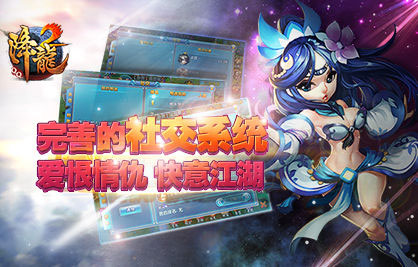 QQ2
