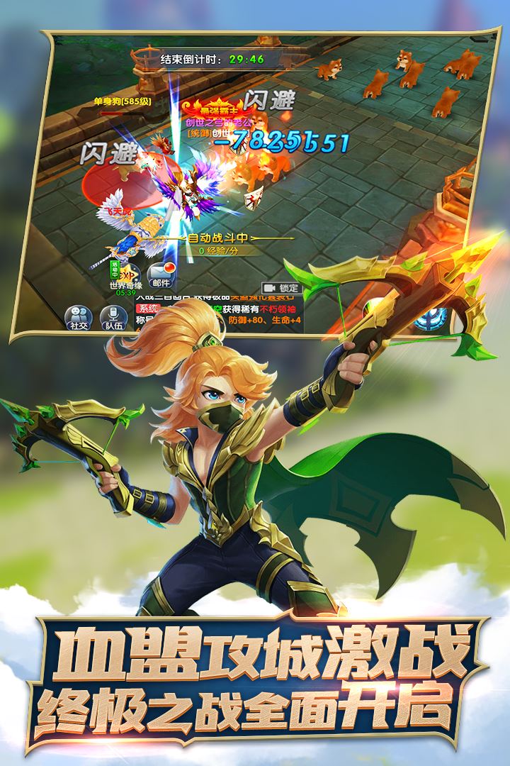 ʥ֮