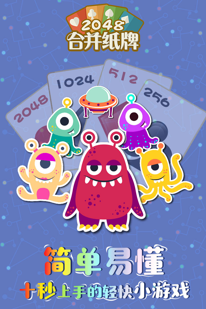 2048ϲֽ