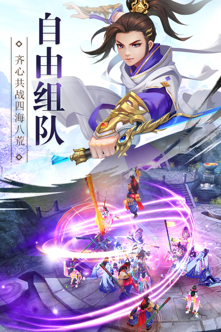 䶯