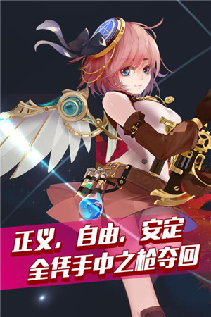 ǹ֮켣