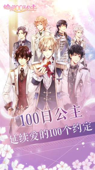 100չ