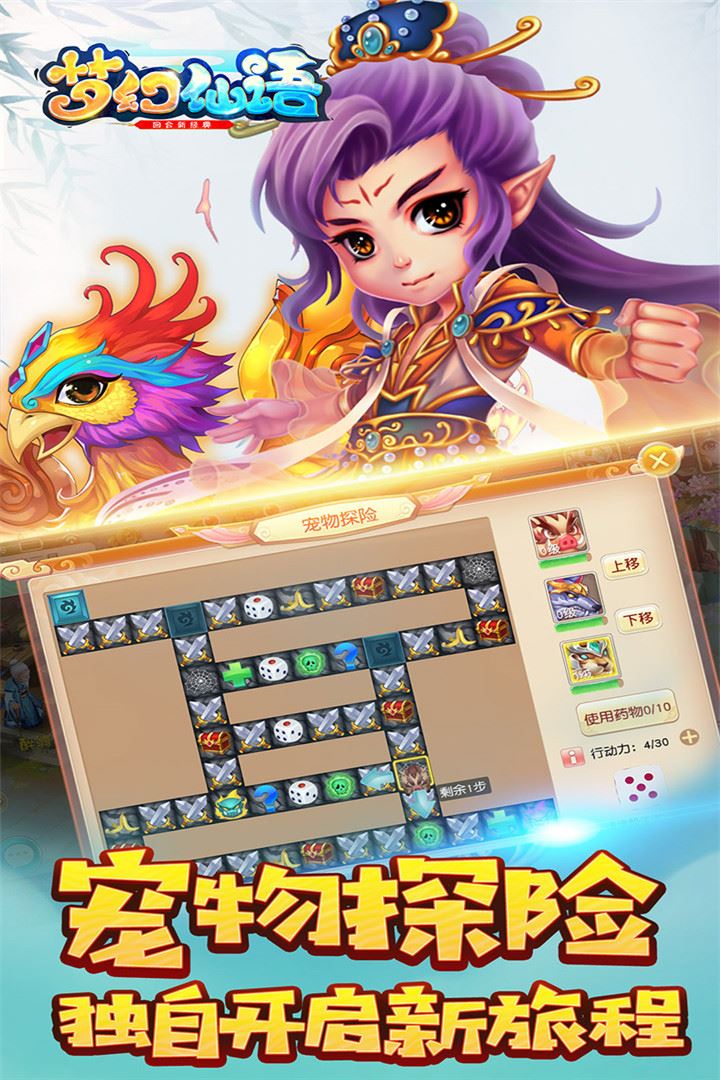 λ