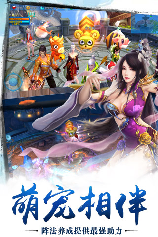 ֮