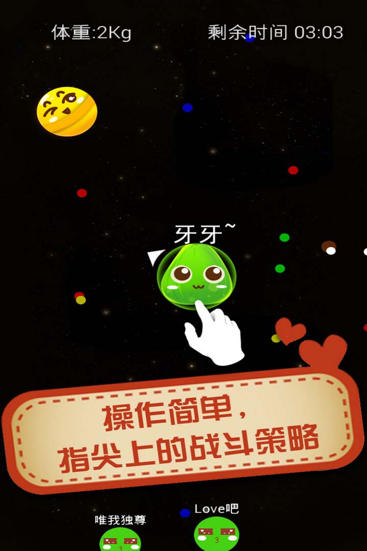 С