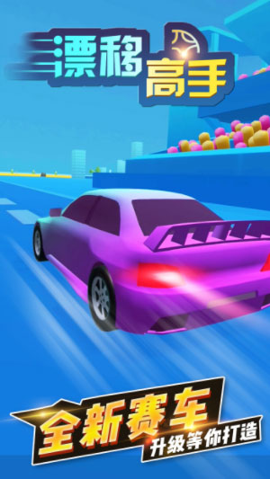ƯƸ