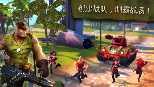 粿