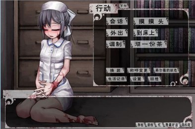 ū