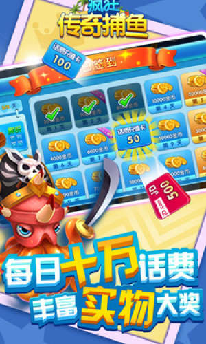 沶