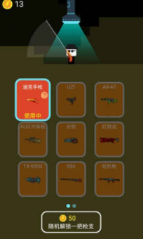 ǹ